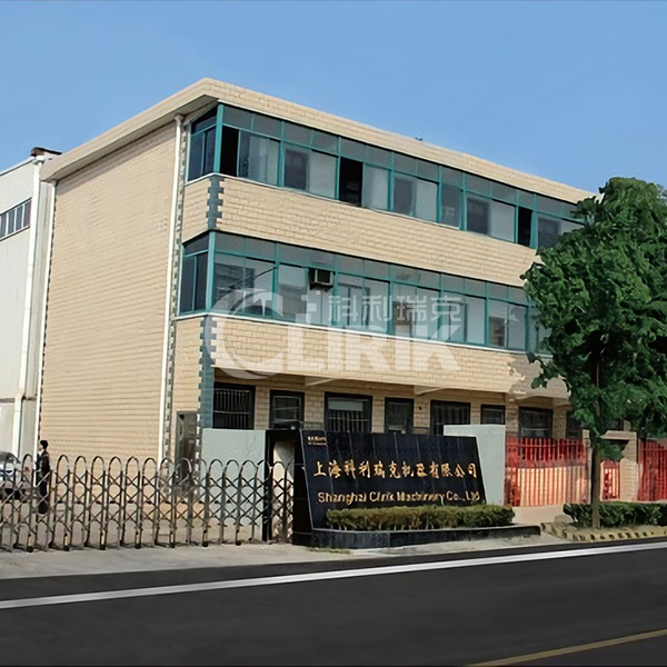 上?？评鹂藱C(jī)器有限公司