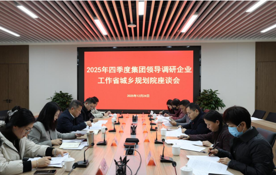 QQ20260108-105511.png